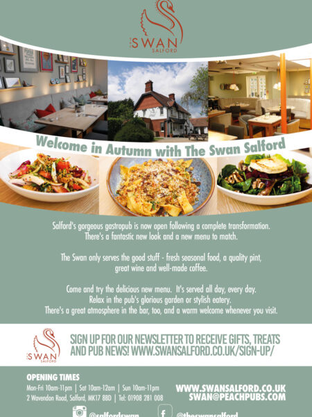 Full Page Digital Advert