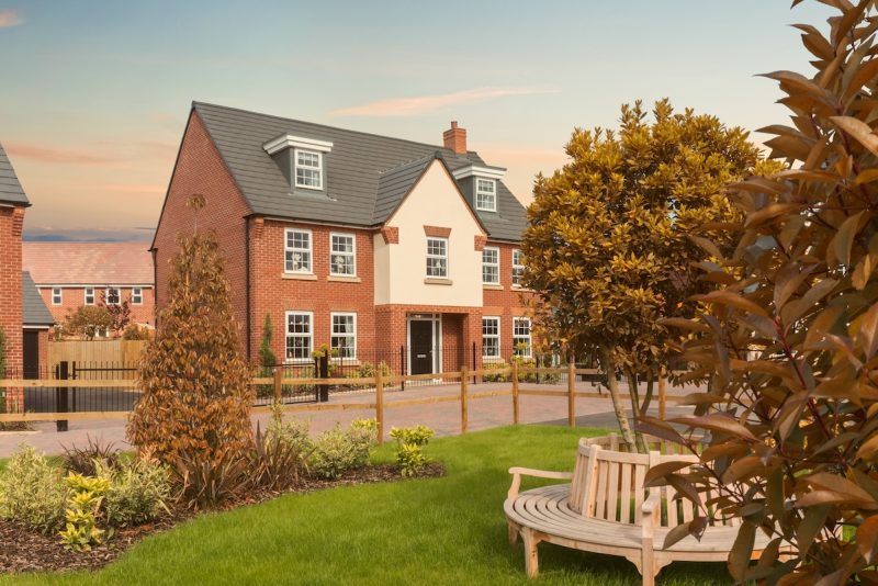 Exciting News for First-Time Home Buyers: The Launch of "Rate Reducer"